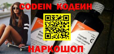 дживик Бийск