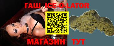 COCAINE Беслан