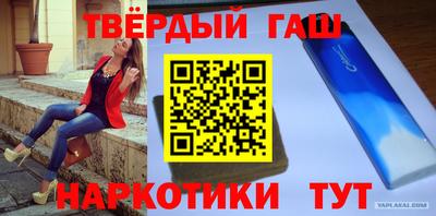 дживик Бийск