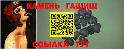 дживик Бийск