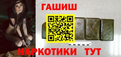 прущая мука Балаково