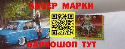 прущая мука Балаково