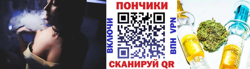 МАРИХУАНА гибрид  даркнет сайт  Вязники 